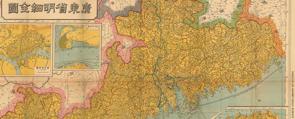 Map of southern China